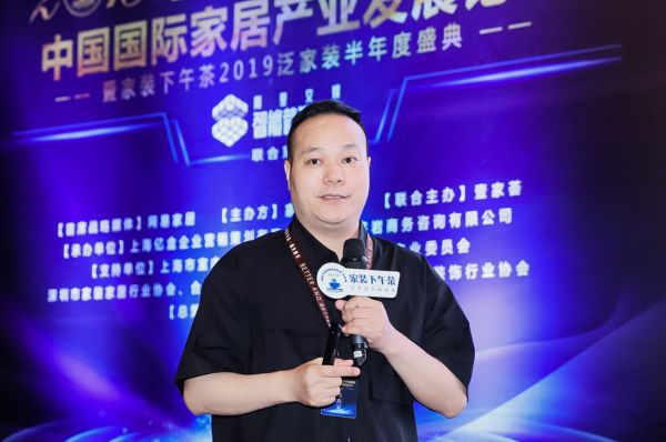 手取网 CEO 丹枫(陈早春)