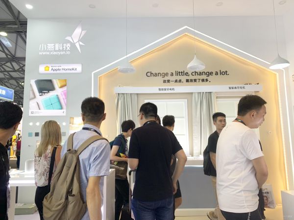 小燕科技携多款苹果HomeKit认证新品亮相2019CES展 给家更多可能