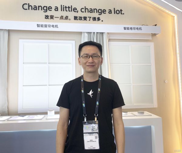 小燕科技CEO&创始人 罗勇凯