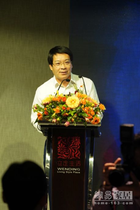 上海杰汇置业集团副总裁,文定生活总经理肖浩升致欢迎辞