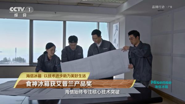 燕郊新浪家居