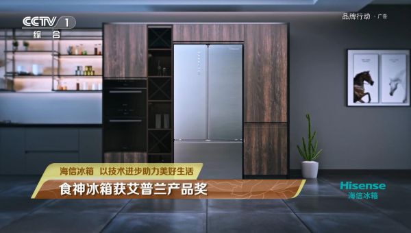 燕郊新浪家居