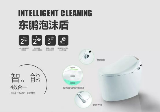 国货焕新?东鹏品质：东鹏47年的探索与传承，不忘初心