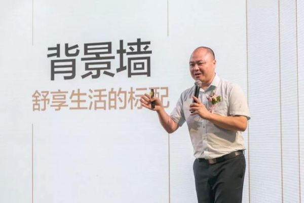百得胜&艺术家联名背景墙新品首发,开启全屋定制+时代