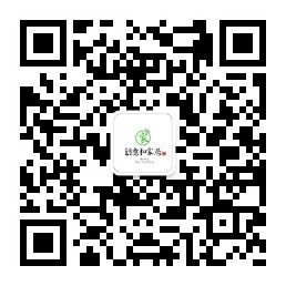 设计师总结的44条新房装修技巧,比教科书还实用