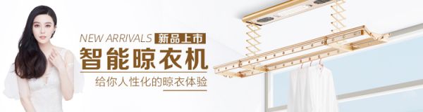 日丰<a target=