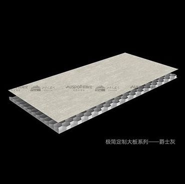 设计师更喜欢的吊顶大板来了!