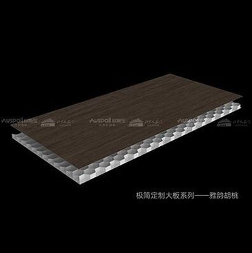 设计师更喜欢的吊顶大板来了!