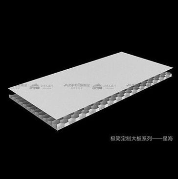 设计师更喜欢的吊顶大板来了!