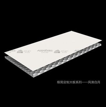 设计师更喜欢的吊顶大板来了!