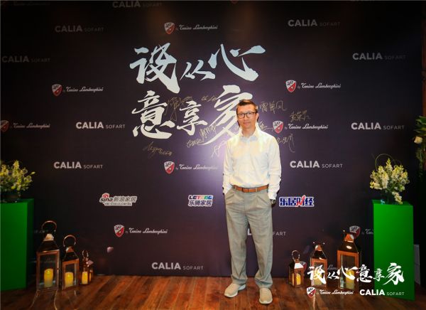 陈飞杰香港设计事务所(rocky design)创始人/首席设计师陈飞杰