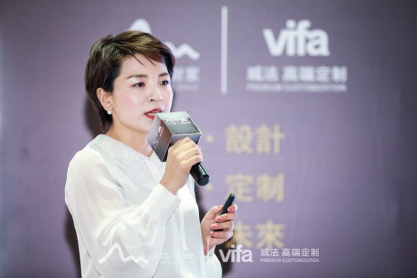 ATG·艺澍家CEO张富丽宣讲