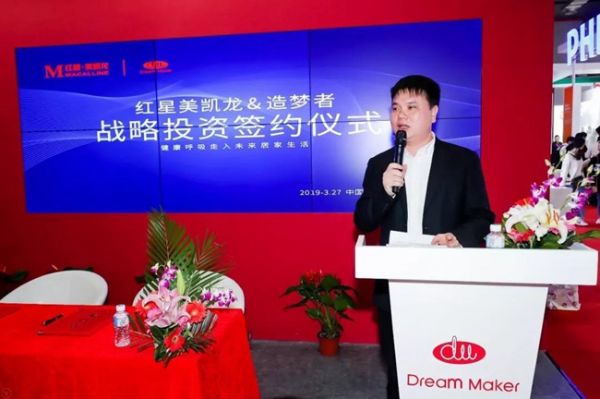 微信图片_20190630184707.jpg