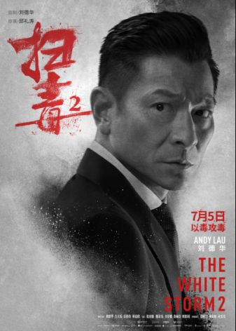 梦天软文发布4431.png