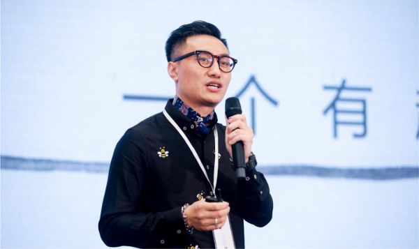 归趣城市民宿艺术总监廖羽先生用《一个有趣的梦想》讲述民宿的经营和美学。