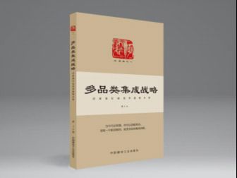对话唐人：探索多品类集成与整装道路 教你“装修一个家”