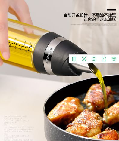 这些瓶瓶罐罐让厨房更整洁