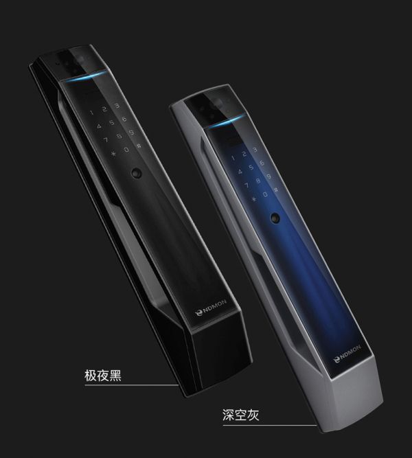 2019智能锁工业设计奖|英德曼