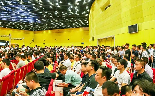 IHCN中国创业者大会即将启幕