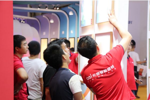 卡颂智能壁材开启墙面<a target=