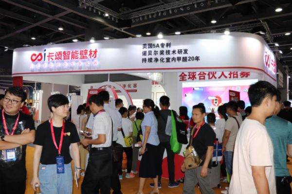 卡颂智能壁材开启墙面<a target=