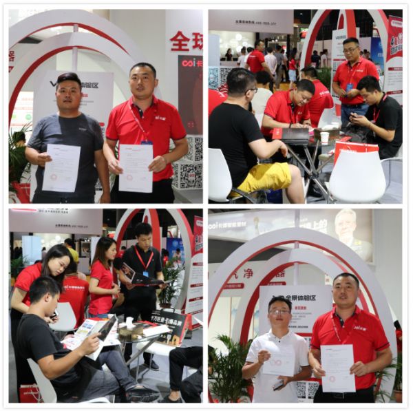 卡颂智能壁材开启墙面<a target=