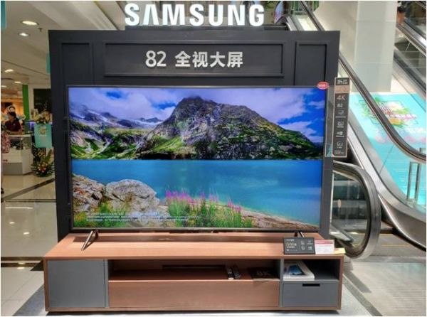 燕郊新浪家居