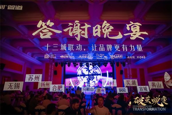图片8.jpg