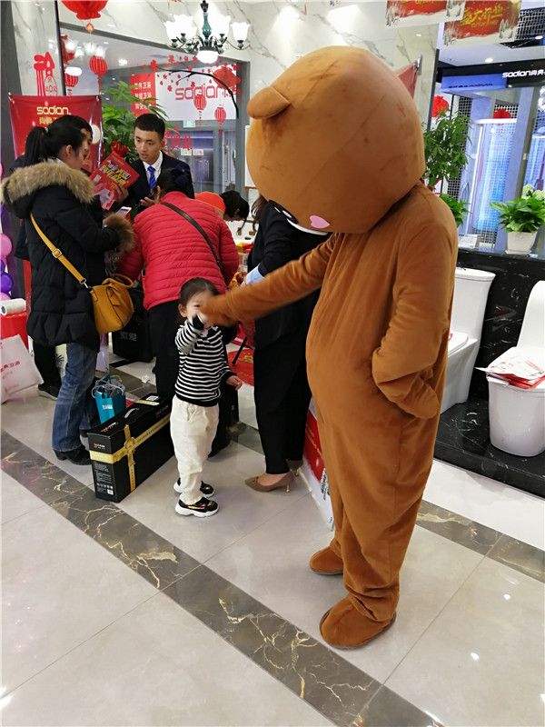 尚典<a target=