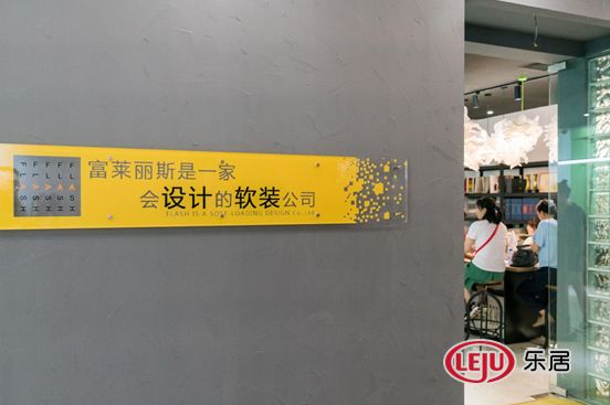 软装项目提案与实施|工艺美院教师专业培训(第二期)