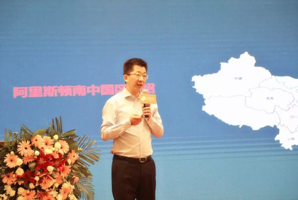 阿里斯顿热能产品(中国)有限公司南中国区总监吴峻