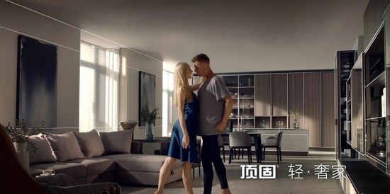 顶固:关于家的另一种“轻·奢”诠释,引人深思