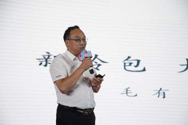 新拎包，大未来，掌上明珠家居拎包高峰论坛圆满落幕！