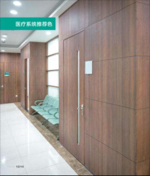 富美家®室内门™新品上市781.png