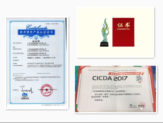 威尔斯陶瓷原石系列演绎大规格潮流!