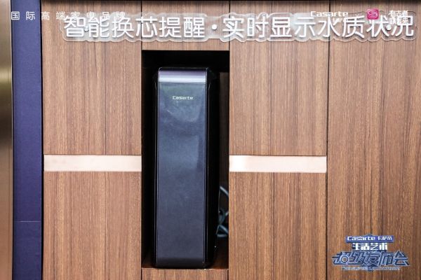 燕郊新浪家居