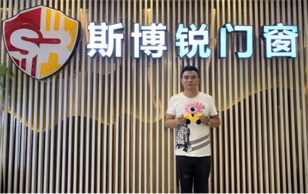 斯博锐门窗董事长张祥