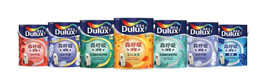 多乐士全新系列清新上市,环保黑科技来袭!