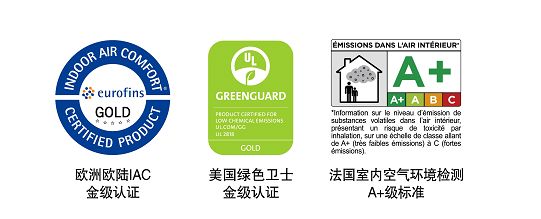 多乐士全新系列清新上市,环保黑科技来袭!