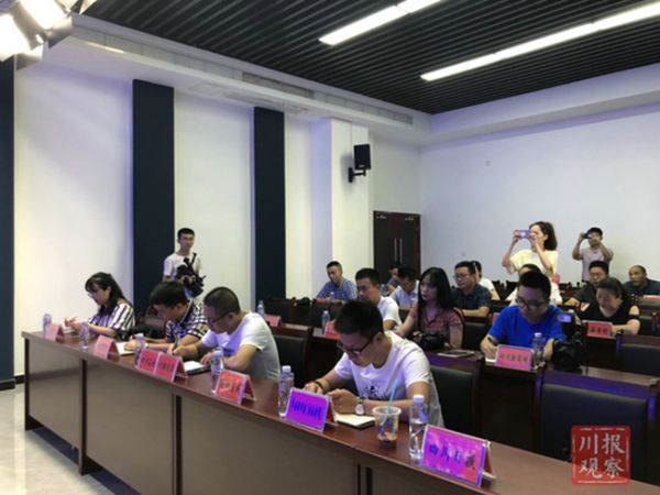 微信图片_20190816164746.jpg