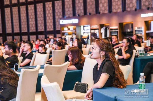 大设计.墅不同 2019星杰国际设计第四届全国设计师峰会启幕