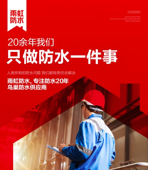 燕郊新浪家居