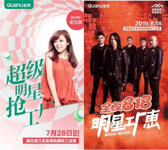 微信截图_20190820100908.jpg