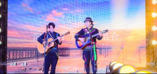 为爱发声,声入人心——第二届沪佳杯“上海好声音”总决赛圆满落幕(2)(1)1179.png