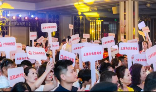 为爱发声,声入人心——第二届沪佳杯“上海好声音”总决赛圆满落幕(2)(1)1380.png