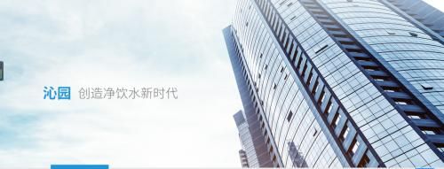 地产精装修大势所趋,净水器配套工程未来可期