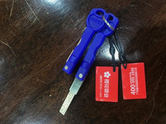新房预装的智能锁要不要换?樱花8288智能锁真实使