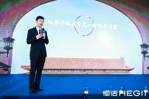 恒洁品牌总监何志渊分享<a target=