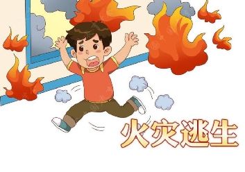 燕郊新浪家居