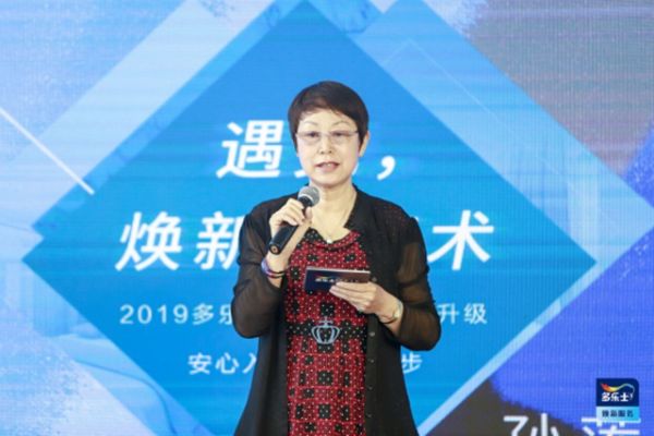 遇见,焕新的艺术发布会新闻稿(带图确定版)751.jpg